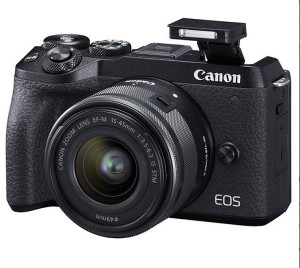 Canon EOS M50 Mark II Mirrorless Digital Camera with 15-45mm Lens